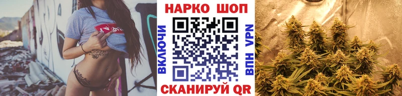 Наркота Гдов АМФ МЕФ ГАШИШ blacksprut ссылка COCAIN СК МАРИХУАНА