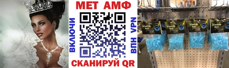 hydra ONION  сколько стоит  Гдов  Amphetamine Premium 