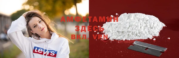 МДМА Алзамай