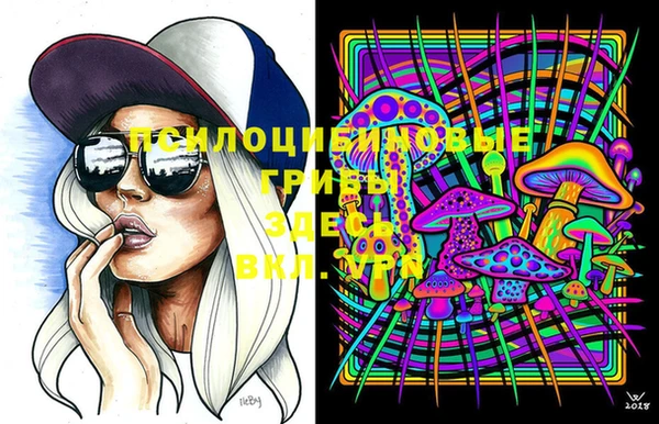 МДМА Алзамай