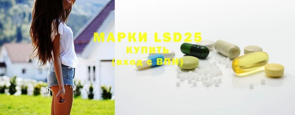 MDMA Алексин