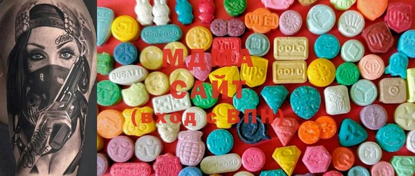 MDMA Алексин