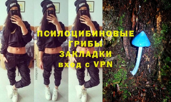 МДМА Алзамай