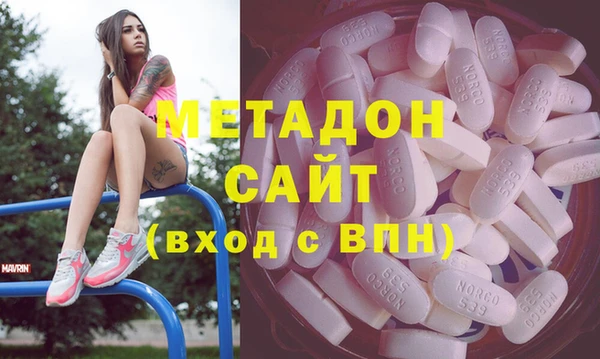 МДМА Алзамай