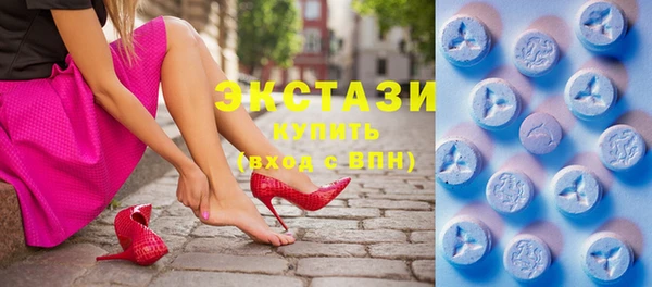 МДМА Алзамай