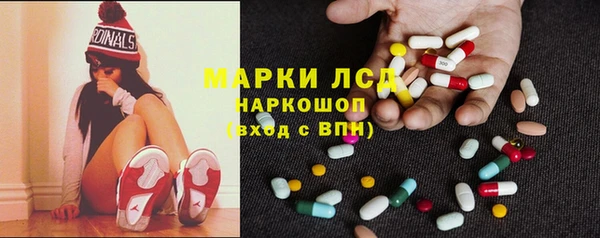 MDMA Алексин