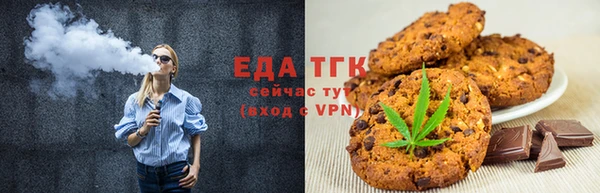 гашиш Алексеевка