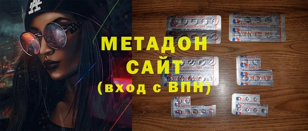 МДМА Алзамай