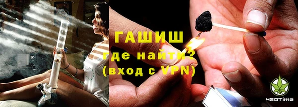 гашиш Алексеевка