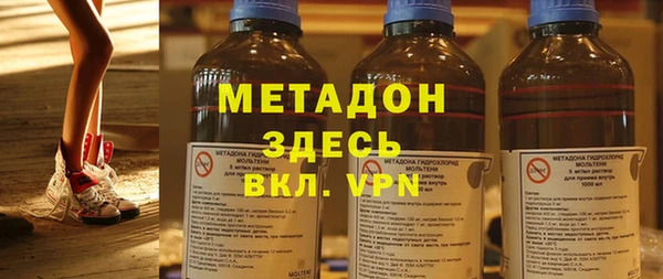 гашиш Алексеевка