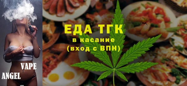 MDMA Алексин