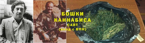 MDMA Алексин
