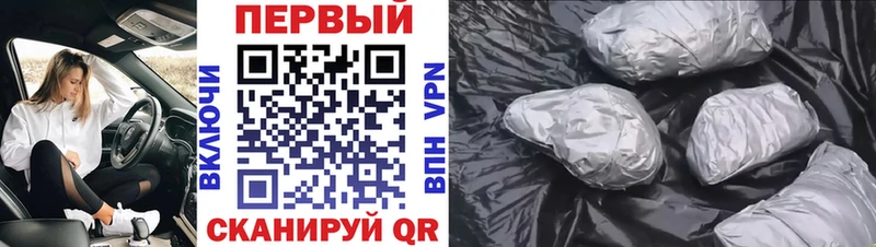 OMG вход  Гдов  Первитин пудра 
